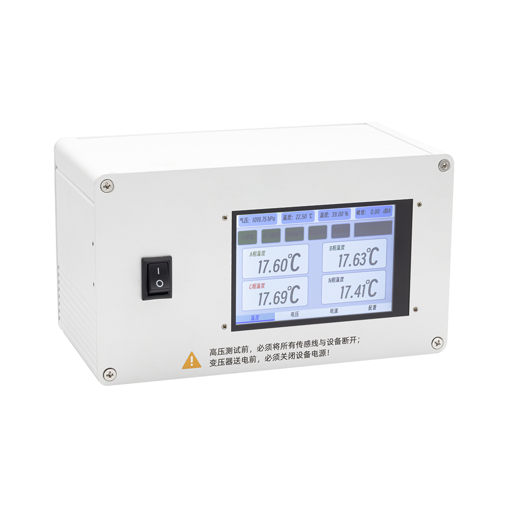 干式变压器智能监测与温控设备 - 