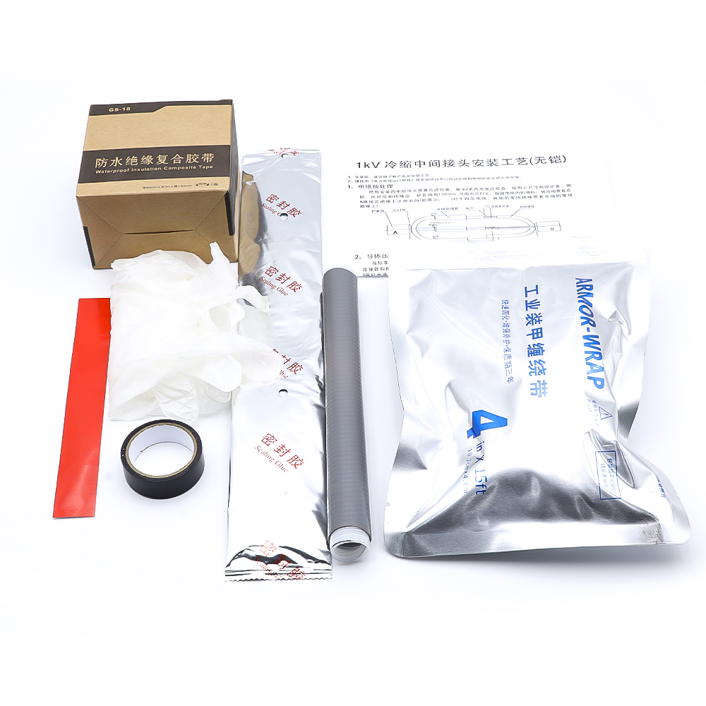 1KV冷缩中间接头 - JLS-1